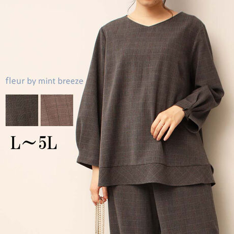 [^:360665-72]H炵`FbÑuEXyfUCzNVJȕ͋C̃`FbÑuEXłB`FbN̓O`FbN̕ŗ̂lۂ1łB߂VlbNŎXbLA_炩ۂɂĂ܂Btg̐ؑւ͐noCAXɁAƌ됞eɂ̓^bNĕωt܂B{^JŃLC߂̎dlɂȂĂ܂Byfށz|GXeƃ[̈ڂ̐ngpBXgb`̂nfނłB[[[[[[[[[[[[[[[[[FLkFL藠nF[[[[[[[[[[[[[[[[[yFWJzlۂ2FWJE`R[iDF@X~NjE`iuE@FjyX^COzfނ̃Chpcy360838zƃZbgAbvR[fV[YCNȕ͋Cł߂łBAPiłgACeȂ̂ŃLC߂̃fj킹đlJWAȑfGłBsCɓo^tłȏ񂪂ςEuîCɓo^vōēגʒmAlCACẽXg1_ʒmAZ[ʒmȏ󂯎邱Ƃł܂BEuuĥCɓo^vSHOP̐VACeēׂȂǁAȏ󂯎邱Ƃł܂Iyuhz|fleur by mint breeze t[oC~gu[Y|ƃLCȎɂȂe[}L,LL,3L,4L,5LATCY傫TCỸuhB蒅Aۂ肳AvXTCYAO}[ɑxĂ܂BpV[Fꂢ߃R[fBl[g ʋ ItBX d cƂo|  q H [g[N c ercwZs ƎQ \ t  獇킹