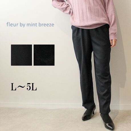 [^:360839-72]ZbgAbv\ȃAN̊ypcyfUCzƂʊŐׂ͍߂̃e[p[hVGbgBEGXg͑SŃmXgX̊ydlɂȂĂ܂BS͂ЂԂh~ŗƂ~VĂ̂ꂵ|CgBTChɂ̓|Pbgtė֐ob`łBANłƂȂꊴ̂fBe[ɂȂĂ܂ByfށzȂ₩ŔNт݂̉̂鐶ngpB悢݂̃Xgb`̂H~fނɂȂ܂B[[[[[[[[[[[[[[[[[FLkFL藠nF[[[[[[[[[[[[[[[[[yFWJzx[VbN2FWJENiubN@NV@FjERilCr[@FjyX^COzfނ̃yvuEXy360666zƍ킹ăZbgAbvR[fLC߂ȈۂłXXłBɂł킹₷pcȂ̂ŃuEX͂A~̒ԃACẽjbgƍ킹ĂJWAɒȂĒ܂BsCɓo^tłȏ񂪂ςEuîCɓo^vōēגʒmAlCACẽXg1_ʒmAZ[ʒmȏ󂯎邱Ƃł܂BEuuĥCɓo^vSHOP̐VACeēׂȂǁAȏ󂯎邱Ƃł܂Iyuhz|fleur by mint breeze t[oC~gu[Y|ƃLCȎɂȂe[}L,LL,3L,4L,5LATCY傫TCỸuhB蒅Aۂ肳AvXTCYAO}[ɑxĂ܂BpV[Fꂢ߃R[fBl[g ʋ ItBX d cƂo|  q H [g[N c ercwZs ƎQ \ t  獇킹