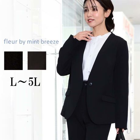 [^:361200-72]m[J[VlbNWPbgyfUCzTChlbÑ_[cVlbNŊXbLƃV[vɌĂ m[J[WPbgłB tg1t̃fUCȂ̂ŃoX̗ǂX}[gȒȂ܂BTChɂ̓tbvt̃|PbgăfUCANZgɁBnAZbgCX[uőxcɂȂĂ܂Byfށzڂ̋l܂炩ȔG̃cCngpB_炩̂fނłB[[[[[[[[[[[[[[[[[FLkFL藠nFL(w)[[[[[[[[[[[[[[[[[yFWJzx[VbN2FWJENiubN@FjERilCr[@FjyX^COzfނŃXJ[g(361201)ƃpc(361202)pӂĂ܂BXJ[gƍ킹΁AtF~jȃC[WɁApcƍ킹΃N[ȈۂɂȂ܂BCi[Ƀ{E^CȂǎ񌳂ɃANZĝgbvXƍ킹ĒƊ肪؂₩ɂȂĂXXłBsCɓo^tłȏ񂪂ςEuîCɓo^vōēגʒmAlCACẽXg1_ʒmAZ[ʒmȏ󂯎邱Ƃł܂BEuuĥCɓo^vSHOP̐VACeēׂȂǁAȏ󂯎邱Ƃł܂Iyuhz|fleur by mint breeze t[oC~gu[Y|ƃLCȎɂȂe[}L,LL,3L,4L,5LATCY傫TCỸuhB蒅Aۂ肳AvXTCYAO}[ɑxĂ܂BpV[Fꂢ߃R[fBl[g ʋ ItBX d cƂo|  q H [g[N c ercwZs ƎQ \ t  獇킹