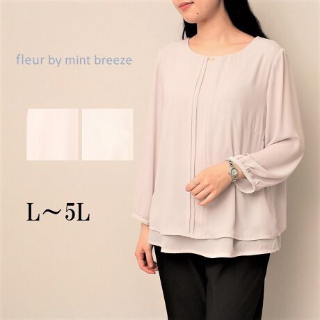 [^:361624-72]^p[cANZg̃LC߃uEXyfUCzɃ^bNăNVJȃfUC̃uEXłB^bNƃ^bN̊ԂɃ^p[ctăLC߂Ɏdグ܂B͗nؑւăC[h̎dlɂȂĂ܂BEGXgCĂC[hɂĂg2WAYdlꂵ|CgB̓WPbgHDĂ`ȂZ߂̏ɂȂĂ܂Byfށz炵ׂV{̃W[[bgfނgpB@ׂŗ鐶nłB[[[[[[[[[[[[[[[[[FL@g₠@LkFnFĝݗL[[[[[[[[[[[[[[[[[yFWJzx[VbN2FWJEItizCg@FjECgO[iDF@lY~FjyX^COzV[g̃uEXȂ̂ŃpcƂ̃R[fBl[gXXłBChpcƂ̑gݍ킹̓YCNȃnTR[fɁBאg̃pcƂȂXbLƃLC߂ȈۂɁBX[cȂǂ̃Ci[ƂĂd󂷂1łBsCɓo^tłȏ񂪂ςEuîCɓo^vōēגʒmAlCACẽXg1_ʒmAZ[ʒmȏ󂯎邱Ƃł܂BEuuĥCɓo^vSHOP̐VACeēׂȂǁAȏ󂯎邱Ƃł܂Iyuhz|fleur by mint breeze t[oC~gu[Y|ƃLCȎɂȂe[}L,LL,3L,4L,5LATCY傫TCỸuhB蒅Aۂ肳AvXTCYAO}[ɑxĂ܂BpV[Fꂢ߃R[fBl[g ʋ ItBX d cƂo|  q H [g[N c ercwZs ƎQ \ t  獇킹