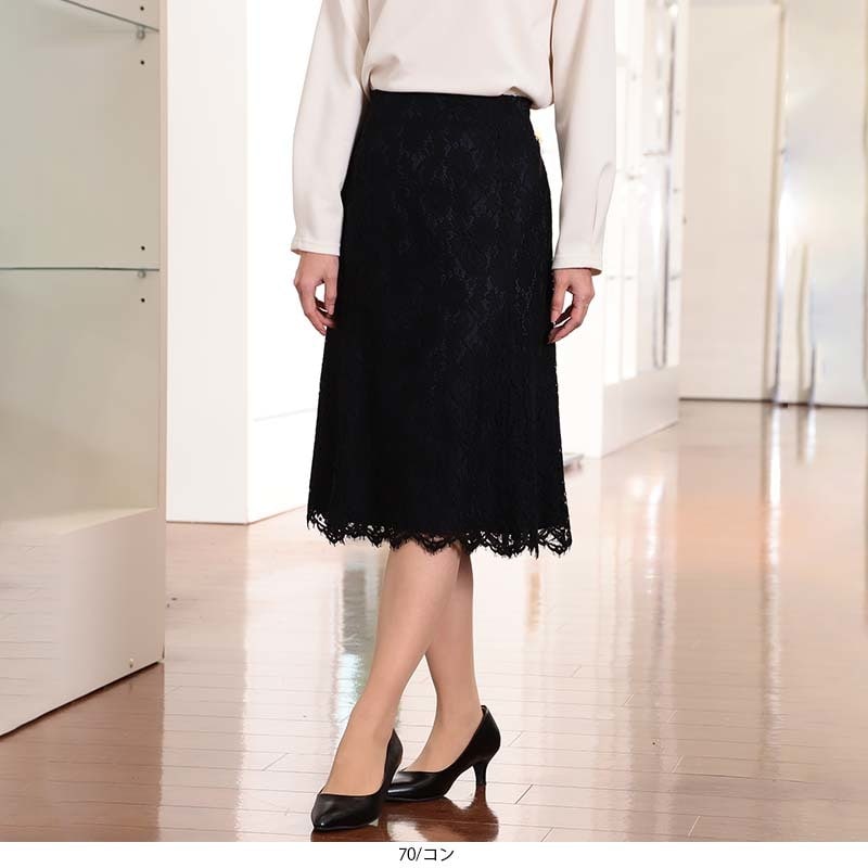 美品 UNTITLED フラワーレース ロングプリーツスカート セール】｜美人百花5月号掲載商品｜ビッグフラワーレースロング