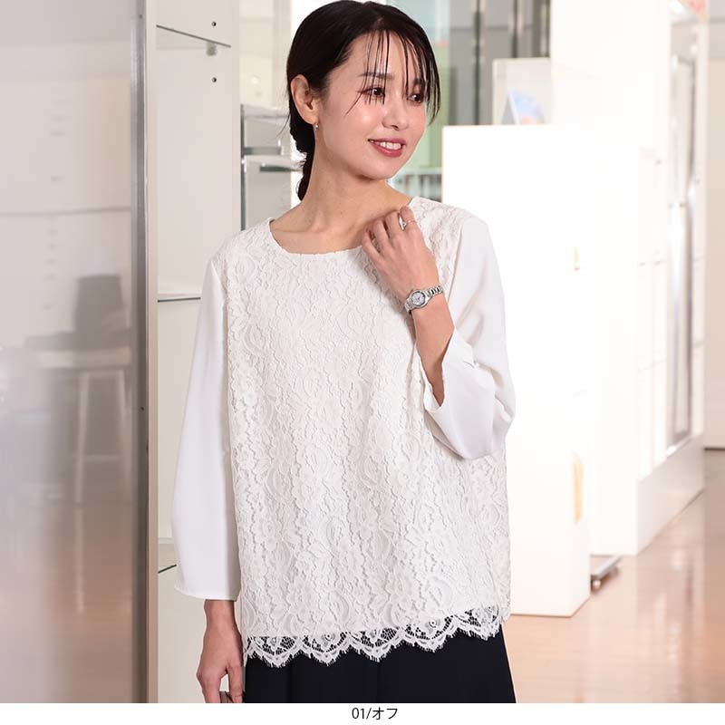 [}C]y傫TCYzXJ [X uEX/t[by~gu[Yifleur by mint breezej 001It