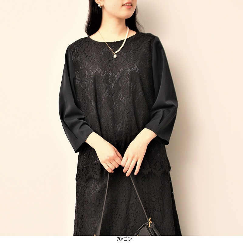 [}C]y傫TCYzXJ [X uEX/t[by~gu[Yifleur by mint breezej 070R