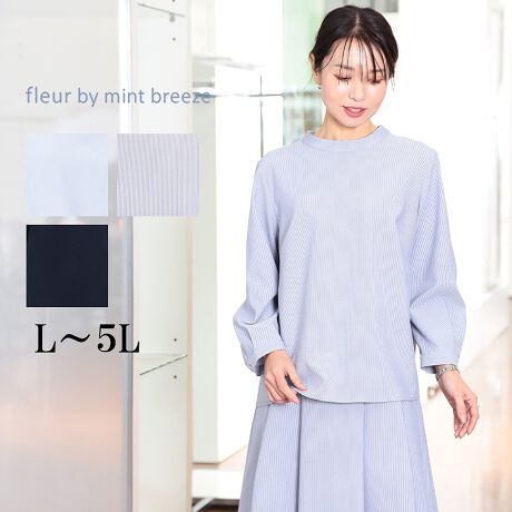 [^:362697-72]ZbgAbv\ȃX^hJ[̃uEXyfUCzZbgAbv\ȃhC^b`̃uEXłBV[g̃RpNgȃVGbg̃uEX݂͋X^hJ[ɂďNVJȗvfvXďiɎdグ܂B͎̍菭Z߂̐ݒŔ̂fUCɁB̓^bNătF~jȈۂɂȂĂ܂B{^JdlłByfށzXgb`̌ʂ̂TbJ[ngpBTbƂhC^b`Ő̂锧G̑fނłBĂ̑zƁAVɂȂɂꂵՂC[W[PA\tB[[[[[[[[[[[[[[[[[FIt̂ݗLLkFL藠nF[[[[[[[[[[[[[[[[[yFWJzu₩3FWJEItizCg@FjERilCr[@FjEXgCviF@u[@RXgCvjyX^COznŃXJ[g(362717)pӂĂ܂BZbgAbvŃR[fBl[gĒΓꊴ̂鏗炵LC߂Ȉۂ̃X^COɂȂ܂B܂PiŃpcƍĂƂƊ̂LJW̃R[fBl[gɎdオ܂BsCɓo^tłȏ񂪂ςEuîCɓo^vōēגʒmAlCACẽXg1_ʒmAZ[ʒmȏ󂯎邱Ƃł܂BEuuĥCɓo^vSHOP̐VACeēׂȂǁAȏ󂯎邱Ƃł܂Iyuhz|fleur by mint breeze t[oC~gu[Y|ƃLCȎɂȂe[}L,LL,3L,4L,5LATCY傫TCỸuhB蒅Aۂ肳AvXTCYAO}[ɑxĂ܂BpV[Fꂢ߃R[fBl[g ʋ ItBX d cƂo|  q H [g[N c ercwZs ƎQ \ t  獇킹