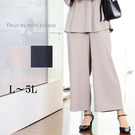 [^:362201-72]uEXƃZbgAbv\ȃXbLChpcyfUCzt@Xi[ŊyɗLC߃pcłBOEGXg̓xgdĂłXbLƌĂAEGXg̓SdlŃmXgXŗĂ܂B|Pbg͑O2A2ƍv4tĂ܂BChXg[g̃VGbgrXƌĂănTȈۂɁBȂꊴ̂AÑpcłByfށzTbƂhC^b`̃cCngpBƃXgb`̂fނłB[[[[[[[[[[[[[[[[[FLkFL藠nF[[[[[[[[[[[[[[[[[yFWJzx[VbN2F`CXERilCr[@FjEx[WiJ@O[WjyX^COznŃuEX(362200)pӂĂ܂BZbgAbvŃR[fBl[gĒΓꊴ̂iȈۂ̃X^COɂȂ܂B܂PiŃuEXVc킹ĒĂItBXJWAƂĂdƂėĒ܂BsCɓo^tłȏ񂪂ςEuîCɓo^vōēגʒmAlCACẽXg1_ʒmAZ[ʒmȏ󂯎邱Ƃł܂BEuuĥCɓo^vSHOP̐VACeēׂȂǁAȏ󂯎邱Ƃł܂Iyuhz|fleur by mint breeze t[oC~gu[Y|ƃLCȎɂȂe[}L,LL,3L,4L,5LATCY傫TCỸuhB蒅Aۂ肳AvXTCYAO}[ɑxĂ܂BpV[Fꂢ߃R[fBl[g ʋ ItBX d cƂo|  q H [g[N c ercwZs ƎQ \ t  獇킹