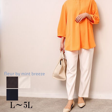 [^:362844-72]茩̃LC߃e[p[hpcyfUCzVvŒ񂵂₷e[p[hpcłBLт̗ǂXgb`̌pcłBOt@Xi[JłXbLƌĂA̓Sdlɂ邱ƂŋyĂ܂BVGbg͑ɂčׂȂe[p[hŋrLCɌVGbgɂȂĂ܂BO2A2|PbgtĂ܂ByfށzǂLтXgb`̌ngpB_炩̂芊炩ȔGBIt̂ݏX̂ŁAZ߂̃x[W̉𗚂ĒK܂ŉBgbvXpXX܂B[[[[[[[[[[[[[[[[[FIt̂ݗLLkFL藠nF[[[[[[[[[[[[[[[[[yFWJzENiubN@FjEItizCg@FjERilCr[@FjyX^COzVvȃfUCȂ̂ŉɂł킹₷ACełA`jbÑgbvXƃR[fBl[gĂ炤ƍ肪Jo[ăoX̗ǂX^COɂȂ܂BACeVc`jbNɂ΃LC߂ȈۂɁAJbg\[`jbNƍ킹΃JWAȕ͋CɂȂ܂BsCɓo^tłȏ񂪂ςEuîCɓo^vōēגʒmAlCACẽXg1_ʒmAZ[ʒmȏ󂯎邱Ƃł܂BEuuĥCɓo^vSHOP̐VACeēׂȂǁAȏ󂯎邱Ƃł܂Iyuhz|fleur by mint breeze t[oC~gu[Y|ƃLCȎɂȂe[}L,LL,3L,4L,5LATCY傫TCỸuhB蒅Aۂ肳AvXTCYAO}[ɑxĂ܂BpV[Fꂢ߃R[fBl[g ʋ ItBX d cƂo|  q H [g[N c ercwZs ƎQ \ t  獇킹