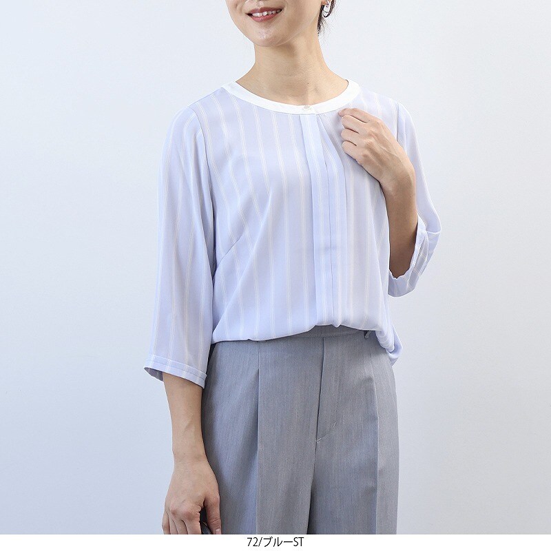 [}C]y傫TCYztg ^bN uEX/t[by~gu[Yifleur by mint breezej 072u[ST