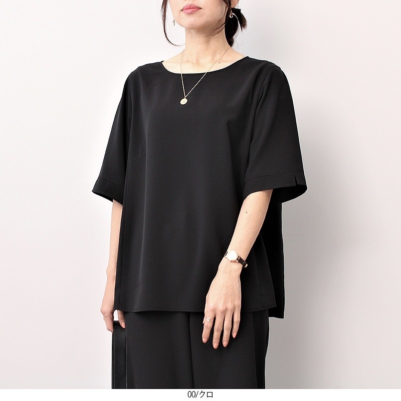 【セットアップ】【Ｌ〜５Ｌ】 【fleur】エステル クリア ツイル プルオーバー ブラウス セットアップ】【L～5L】 【fleur】エステル クリア ツイル