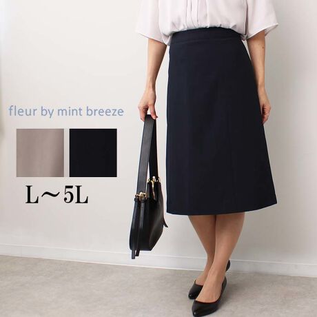 [^:362203-72]ZbgAbv\ȉėpXJ[gyfUCzWPbgƃZbgAbv\ACXJ[gBL߂ȂiACVGbg̃XJ[g͏䊴Gɐݒ肵ďiōD̎Ă1Ɏdグ܂BO3A36nMŉgXbLĂLC߂̃fUCłBOEGXg̓[N؂ւł̓XbLƁA͒SSdlŋyĂ܂Bet@Xi[JłƊ킹XJ[głByfށzXgb`̌悭n̂锖̖fނgpB|GXefނł₷nɂȂ܂ByăTbƂGŋzAڐG⊴Ɗ΂ދG߂Ɋ@\tB[[[[[[[[[[[[[[[[[FLkFL藠nFL[[[[[[[[[[[[[[[[[yFWJzi`̂2F`CXEJ[LiO[W@I[ujERilCr[@F)yX^COzfނŃWPbg(362202)ƃpc(362204)pӂĂ܂BZbgAbvX^CƂăR[fBl[gĂ炤Ɠꊴ肫Ɗ̂ۂɂȂĂXXłBgbvX̓uEX̒ԃACe͂ALC߂̃Jbg\[킹ĒĂiȏ炵ۂɂȂĂXXłBsCɓo^tłȏ񂪂ςEuîCɓo^vōēגʒmAlCACẽXg1_ʒmAZ[ʒmȏ󂯎邱Ƃł܂BEuuĥCɓo^vSHOP̐VACeēׂȂǁAȏ󂯎邱Ƃł܂Iyuhz|fleur by mint breeze t[oC~gu[Y|ƃLCȎɂȂe[}L,LL,3L,4L,5LATCY傫TCỸuhB蒅Aۂ肳AvXTCYAO}[ɑxĂ܂BpV[Fꂢ߃R[fBl[g ʋ ItBX d cƂo|  q H [g[N c ercwZs ƎQ \ t  獇킹