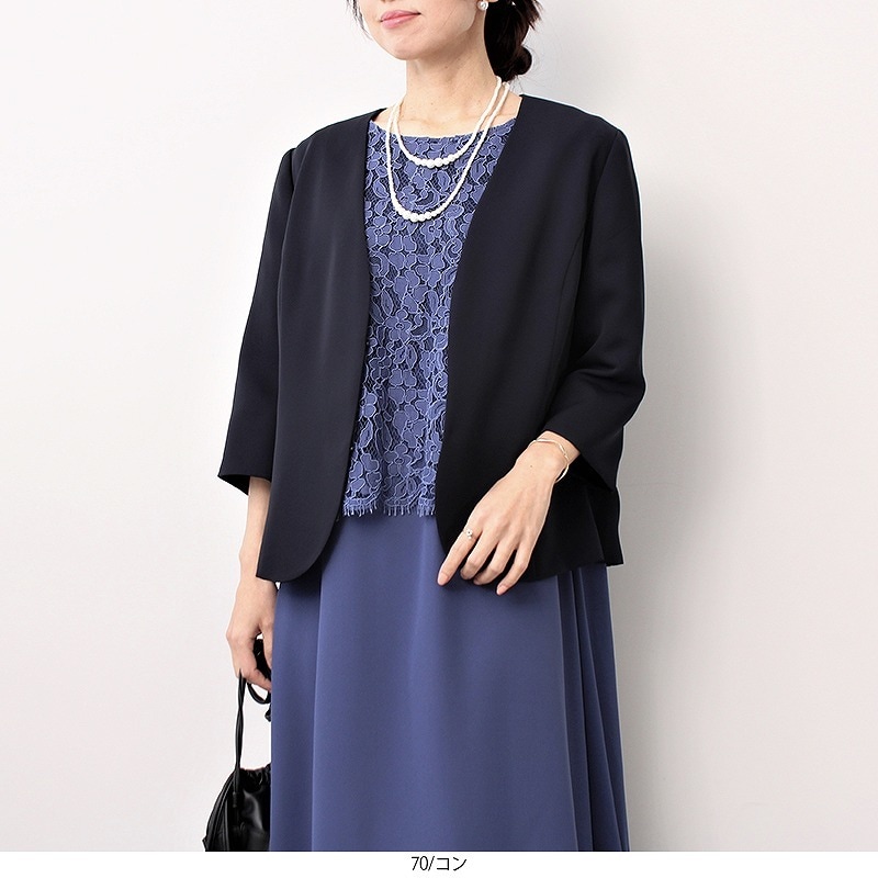 セレモニー　ノーカラージャケット　入学式卒業式　新品　anysis atelier naruse アトリエナルセ ウール フォーマル ノーカラー