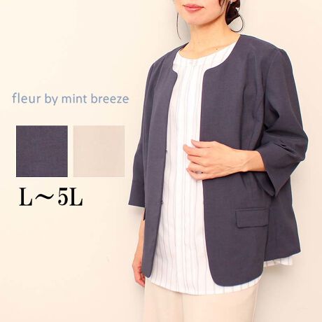 [^:363311-73]HD邾ƊoUWPbgyfUCzm[J[̃LC߂̃WPbgłB̓m[J[ŃXbLƌĂāA܂̂ŗꂩ̋G߂Ƀsb^1łBʏ̈ʒuɕtzbN̂fBe[ɂȂĂ܂BTChɂ̓tbv|PbgtĂăVvȃWPbg̃fUC|CgɁB͂ƊȂLC6ɐݒ肵܂B䊴̓V[gŏ㔼gRpNgɌĂ1łByfށzTbƂ炩ȕ\ʊ̐ngpB|GXefނłꂪ₷̑fނłBꂩ̋G߂ɊڐG⊴AtuJbgAz̋@\tI[[[[[[[[[[[[[[[[[FLLkF኱L藠nF[[[[[[[[[[[[[[[[[yFWJzG߂ł₷x[VbNJ[2F`CXERilCr[@FjEx[WiCgx[W@Thx[WjyX^COzpcAXJ[g킸HD΃LC߂̃X^CɂȂWPbgłBRpNgȈۂ̃ACeȂ̂ŁA{gX͏L̂̂ƍ킹ƃoXǂȂ܂BXJ[gȂ`CXJ[gu[cXJ[gƏiŗC[WɁBpcȂAChpcƂ̍킹ĒƃnTŃN[Ȉۂ̃R[fBl[gɂȂ܂BsCɓo^tłȏ񂪂ςEuîCɓo^vōēגʒmAlCACẽXg1_ʒmAZ[ʒmȏ󂯎邱Ƃł܂BEuuĥCɓo^vSHOP̐VACeēׂȂǁAȏ󂯎邱Ƃł܂Iyuhz|fleur by mint breeze t[oC~gu[Y|ƃLCȎɂȂe[}L,LL,3L,4L,5LATCY傫TCỸuhB蒅Aۂ肳AvXTCYAO}[ɑxĂ܂BpV[Fꂢ߃R[fBl[g ʋ ItBX d cƂo|  q H [g[N c ercwZs ƎQ \ t  獇킹