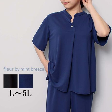 [^:363680-73]̂VvuEXyfUCẑJbg\[ñuEXłBVvȃfUCƎg₷J[WJŒ񂵂̂1łB܌XbLƌXLbp[J[Ƀ^{^tăfUC̃ANZgɂȂĂ܂B͕Iӂ̏񌳂͂5œ̘rJo[ĂĂdlɂȂĂ܂BO㍷̂鐞̓tgCŒĂȂꊴ̂nTȕ͋CɂĂ܂ByfށzVVƂ\ʊ̃Jbg\[ngpBhC^b`ȔGŏG߂ɃTbƒ܂B̂锖̐nɂȂ܂B[[[[[[[[[[[[[[[[[FCɂȂ͂莝̃Ci[pXX܂BLkFL藠nF[[[[[[[[[[[[[[[[[yFWJz2FWJENiubN@FjEu[iF@Cu[@ڗFjyX^COzfނŃWPbg(iF363312jƃpc(iF363837jpӂĂ܂BFfނ̃pcƍ킹ăZbgAbṽR[fBl[g͓ꊴ肨XXłBLC߂Ȃ̂œꂷƃX^CbVȕ͋CɎdオ܂BsCɓo^tłȏ񂪂ςEuîCɓo^vōēגʒmAlCACẽXg1_ʒmAZ[ʒmȏ󂯎邱Ƃł܂BEuuĥCɓo^vSHOP̐VACeēׂȂǁAȏ󂯎邱Ƃł܂Iyuhz|fleur by mint breeze t[oC~gu[Y|ƃLCȎɂȂe[}L,LL,3L,4L,5LATCY傫TCỸuhB蒅Aۂ肳AvXTCYAO}[ɑxĂ܂BpV[Fꂢ߃R[fBl[g ʋ ItBX d cƂo|  q H [g[N c ercwZs ƎQ \ t  獇킹