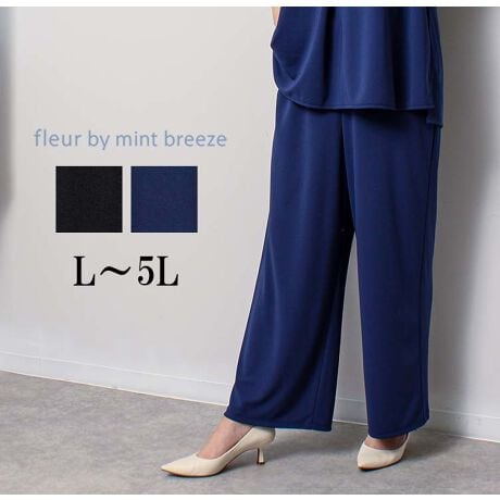 [^:363837-73]LC߂Ȃ̂ɊyȃXg[gpcyfUCzfނ̃WPbguEXƃZbgAbv\ȃXg[gpcłBԂ̉B䊴łƑ𒷂Ă܂BOEGXg̓tbgȎdlłXbLƃTChӂ肩SdlɂȂĂ̂ŃXgXt[ȒSnɁBxgʂtĂ̂ŊyȂ̂ɃLC߂̃X^CO1łByfށzVVƂ\ʊ̃Jbg\[ngpBhC^b`ȔGŏG߂ɃTbƒ܂B̂锖̐nɂȂ܂B[[[[[[[[[[[[[[[[[FCɂȂ͂莝̃y`pc̒pXX܂BLkFL藠nF[[[[[[[[[[[[[[[[[yFWJz2FWJENiubN@FjEu[iF@Cu[@ڗFjyX^COzfނŃWPbg(iF363312jƃuEX(iF363680jpӂĂ܂BFfނ̃uEXƍ킹ăZbgAbṽR[fBl[g͓ꊴ肨XXłBuXbgȂǂ̃ANZT[킹ĒƂȂꊴ̂X^COɎdオ܂BsCɓo^tłȏ񂪂ςEuîCɓo^vōēגʒmAlCACẽXg1_ʒmAZ[ʒmȏ󂯎邱Ƃł܂BEuuĥCɓo^vSHOP̐VACeēׂȂǁAȏ󂯎邱Ƃł܂Iyuhz|fleur by mint breeze t[oC~gu[Y|ƃLCȎɂȂe[}L,LL,3L,4L,5LATCY傫TCỸuhB蒅Aۂ肳AvXTCYAO}[ɑxĂ܂BpV[Fꂢ߃R[fBl[g ʋ ItBX d cƂo|  q H [g[N c ercwZs ƎQ \ t  獇킹