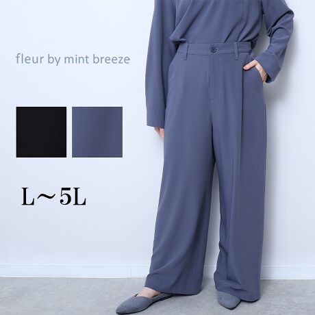 [^:360213-73]ZbgAbv\ȃnTChpcyfUCzZbgAbv\ȃChVGbg̃pcBĝ̃CEȂXg[gVGbg̃ChpcłBOJt@Xi[ŁÃEGXg̓SgłƊ͂̂ɋyĂdlɂȂĂ܂B񂪌Ȃ҉ŃnTȕ͋C1łByfށzƂ݊̂LCȕ\ʊ̐ngpB悭e͂|E^Ă̂ŐLkXgXt[ȑfނłB[[[[[[[[[[[[[[[[[FLkFL藠nF[[[[[[[[[[[[[[[[[yFWJẑZF2FENiubN@FjEu[iu[O[@u[@F@OCbVu[@݃u[jyX^COzfނŃuEX(360212)pӂĂ܂BZbgAbvX^CƂăR[fBl[gĂ炤ƓꊴAȂꊴ̂ۂ̃R[fBl[gƂĂXXłBPiłjbgJbg\[ƍ킹ăJWAȑłg܂BLC߂̑fނgpĂ̂ŃWPbgƂ̃X^COŃrWlXV[ł􂷂1łBsCɓo^tłȏ񂪂ςEuîCɓo^vōēגʒmAlCACẽXg1_ʒmAZ[ʒmȏ󂯎邱Ƃł܂BEuuĥCɓo^vSHOP̐VACeēׂȂǁAȏ󂯎邱Ƃł܂Iyuhz|fleur by mint breeze t[oC~gu[Y|ƃLCȎɂȂe[}L,LL,3L,4L,5LATCY傫TCỸuhB蒅Aۂ肳AvXTCYAO}[ɑxĂ܂BpV[Fꂢ߃R[fBl[g ʋ ItBX d cƂo|  q H [g[N c ercwZs ƎQ \ t  獇킹