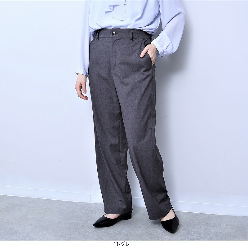 定番スーツ／洗える／UVケア】ストレッチタックテーパードパンツ