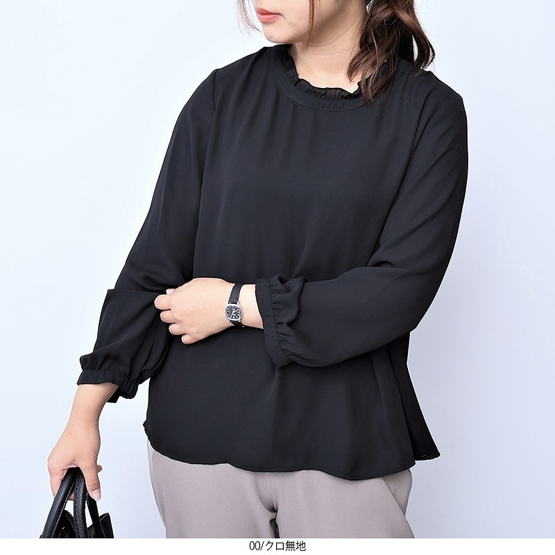 [}C]y傫TCYz􉽕 t lbN uEX/t[by~gu[Yifleur by mint breezej 000Nn