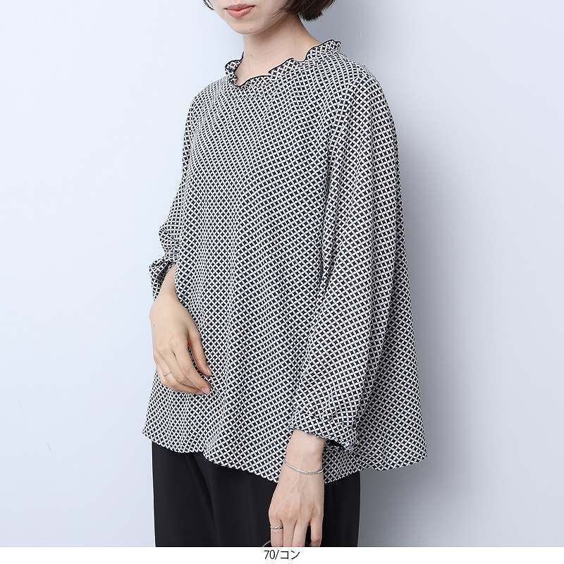 [}C]y傫TCYz􉽕 t lbN uEX/t[by~gu[Yifleur by mint breezej 070R