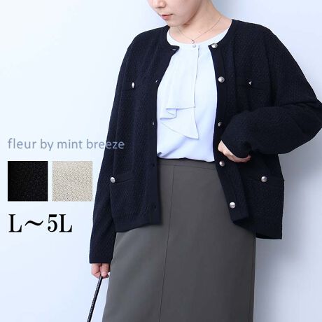 [^:360485-73]cB[h̏iJ[fBKyfUCzcB[h̃m[J[WPbg̃GKgȃJ[fBKB݂AO[AȂǂ͓Fn̖nŐ؂ւi1łBlbNC͒񂵂₷EhlbNɂ܂B{^ɂ͉̃}bgȃ^{^gpBjbg̐LѕlďZݒ肵Ă܂BTChɂ̓|PbgtĂ܂B|Pbg̓tFCNɂȂ܂yfށz3ނ̎ҏグăcB[h̃jbgɎdグfނłBgpĂ邽ߏiȃLLL܂Bڂ̋l܂nCQ[W̃jbgłB[[[[[[[[[[[[[[[[[FLkFL藠nF[[[[[[[[[[[[[[[[[yFWJzi2FWJENiubN@FjEx[WiN[@GN@jyX^COz܂ȂłAJWAȏʂłĂ1łBCi[ɃuEXVc킹΃LC߂̈ۂɁBm[J[Ȃ̂ŃnClbÑJbg\[Ƃ̑gfjȂǃJWAȃACeƍ킹ĂLJW̃X^COłXXłBsCɓo^tłȏ񂪂ςEuîCɓo^vōēגʒmAlCACẽXg1_ʒmAZ[ʒmȏ󂯎邱Ƃł܂BEuuĥCɓo^vSHOP̐VACeēׂȂǁAȏ󂯎邱Ƃł܂Iyuhz|fleur by mint breeze t[oC~gu[Y|ƃLCȎɂȂe[}L,LL,3L,4L,5LATCY傫TCỸuhB蒅Aۂ肳AvXTCYAO}[ɑxĂ܂BpV[Fꂢ߃R[fBl[g ʋ ItBX d cƂo|  q H [g[N c ercwZs ƎQ \ t  獇킹