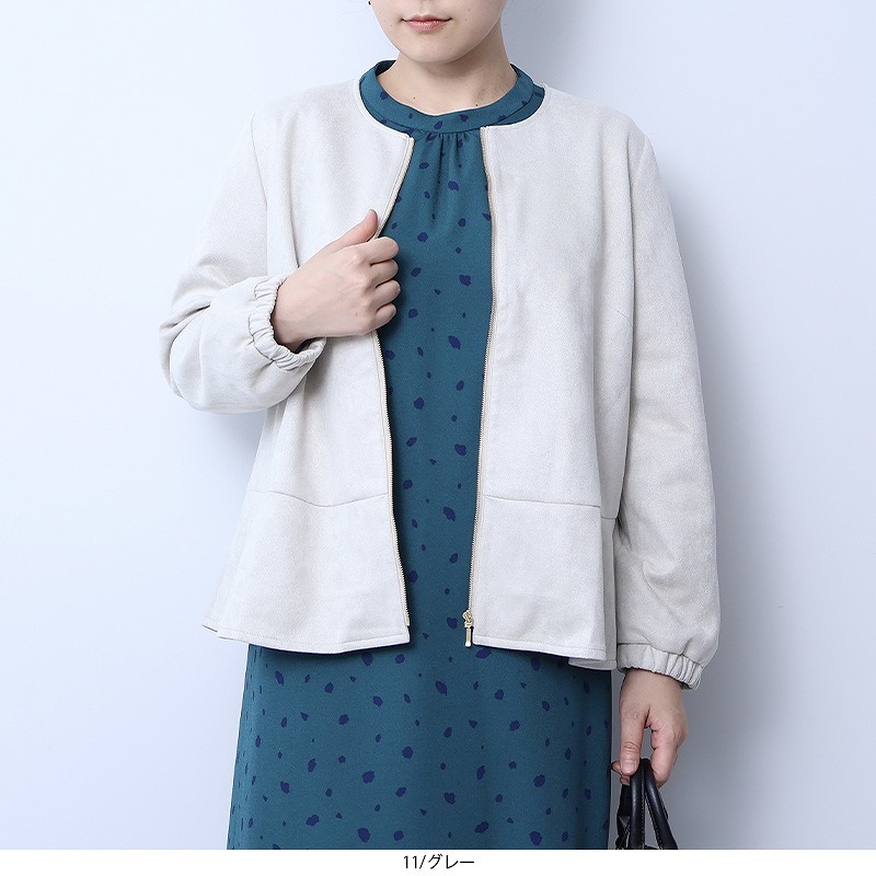 新品✨タグ付き　fluer by mint breeze コート　ピンク 新品✨タグ付き fluer by mint breeze コート ピンク レディース