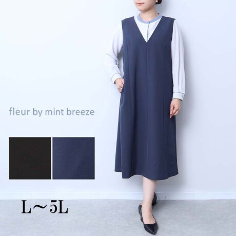 [^:360150-73]VlbÑNVJȃWp[XJ[gyfUCzn̕tƊ̂Wp[XJ[głBlbNC̓XbL[߂VlbNB؂ւplC̃VGbg炵ۂɁBVGbg͍L߂Ȃi[VGbgŏcʂƃX^CAbv܂B됞̓xcdlő΂̂₷dlɂȂĂ܂Bt@Xi[dlłBeɂ̓|PbgtĂ܂Byfށz悢ñ_uNXXgb`̐ngpB炩ȔGŌ̂fނłB[[[[[[[[[[[[[[[[[FLkFL藠nFL[[[[[[[[[[[[[[[[[yFWJz񂵂₷2F`CXENiubN@FjERilCr[@FjyX^COz[VlbÑfUCȂ̂ŁACi[ɂ͎񌳂ɃfUC|CgACeƍ킹ĒƃoX̗ǂR[fBl[gɎdオ܂B܂ÃuEXƂ̃R[fBl[g؂₩ȈۂɂȂ܂BsCɓo^tłȏ񂪂ςEuîCɓo^vōēגʒmAlCACẽXg1_ʒmAZ[ʒmȏ󂯎邱Ƃł܂BEuuĥCɓo^vSHOP̐VACeēׂȂǁAȏ󂯎邱Ƃł܂Iyuhz|fleur by mint breeze t[oC~gu[Y|ƃLCȎɂȂe[}L,LL,3L,4L,5LATCY傫TCỸuhB蒅Aۂ肳AvXTCYAO}[ɑxĂ܂BpV[Fꂢ߃R[fBl[g ʋ ItBX d cƂo|  q H [g[N c ercwZs ƎQ \ t  獇킹