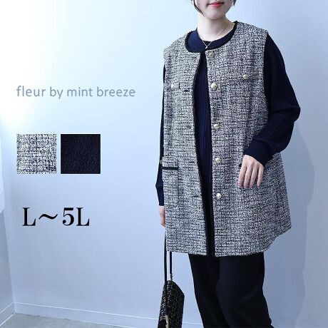 [^:360337-73]Ȃꊴ̂cB[hWyfUCzt@V[cB[hGKgȕ͋C̃~hWB݂AO[A|PbgȂǂ̓tW񂾉؂₩1łBlbNC͒񂵂₷EhlbNB{^ɂ͉̃}bgȃS[h{^gpč1ɁBTChɂ̓|PbgtĂ܂B|Pbg̓tFCNɂȂ܂Byfށz J[̈Ⴄgݍ킹cB[hXgb`ngpB iŉ؂₩Ȉۂ̑fނłB[[[[[[[[[[[[[[[[[FLkFL藠nFL[[[[[[[[[[[[[[[[[yFWJzx[VbN2FIENVi@N~V@ubN~zCgjERilCr[@FjyX^COznClbNACejbgACeƑgăV[YCNȃX^COXXłBKB邭炢̏䊴Ȃ̂ōאg̃pcƍ킹ăXbLƂICR[fɁBChpcƍ킹΁AȂꊴ̂nTȃX^COy߂܂B܂AfjȂǃJWAȃACeƍ킹ĂLJW̑Ɏdオ܂BsCɓo^tłȏ񂪂ςEuîCɓo^vōēגʒmAlCACẽXg1_ʒmAZ[ʒmȏ󂯎邱Ƃł܂BEuuĥCɓo^vSHOP̐VACeēׂȂǁAȏ󂯎邱Ƃł܂Iyuhz|fleur by mint breeze t[oC~gu[Y|ƃLCȎɂȂe[}L,LL,3L,4L,5LATCY傫TCỸuhB蒅Aۂ肳AvXTCYAO}[ɑxĂ܂BpV[Fꂢ߃R[fBl[g ʋ ItBX d cƂo|  q H [g[N c ercwZs ƎQ \ t  獇킹