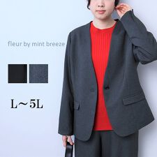 フルールbyミントブリーズ(fleur by mint breeze)の【大きいサイズ】【アンチピリング】 ウール調 ツイル ノーカラージャケット