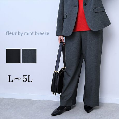 [^:360215-73]ZbgAbv\ȃnTChpcyfUCzWPbgƃZbgAbv\ȃChpcłBOJt@Xi[ŃEGXgXbLƌAƊ̂dlɁB̃EGXg̓SdlɂċyĂXgXt[ȎdlɂȂĂ܂B琞܂Ńpc̕ςȂXg[gVGbg̃ChpcŃnTȈۂɎdグ܂BO2Aɂ2̃|Pbgtŗ֐ɂDꂽpcłByfށzE[̃cCfނgpB悢݂Əvł肵Xgb`̂鐶nɂȂ܂B[[[[[[[[[[[[[[[[[FLkFL藠nF[[[[[[[[[[[[[[[[[yFWJzԃJ[2FENiubN@FjE`R[O[i_[NO[@DF@lY~FjyX^COzfނ̃WPbgy360214zƍ킹ăZbgAbvX[cƂẴX^CO߂łBPiƂĂg₷jbgJbg\[Ƃ̃R[fBl[ǵA܂߂ȂLJW̃X^COɁBgh̃WƂ̃X^CO͂Ȃꊴ̂̃^eR[fɎdオ܂BsCɓo^tłȏ񂪂ςEuîCɓo^vōēגʒmAlCACẽXg1_ʒmAZ[ʒmȏ󂯎邱Ƃł܂BEuuĥCɓo^vSHOP̐VACeēׂȂǁAȏ󂯎邱Ƃł܂Iyuhz|fleur by mint breeze t[oC~gu[Y|ƃLCȎɂȂe[}L,LL,3L,4L,5LATCY傫TCỸuhB蒅Aۂ肳AvXTCYAO}[ɑxĂ܂BpV[Fꂢ߃R[fBl[g ʋ ItBX d cƂo|  q H [g[N c ercwZs ƎQ \ t  獇킹