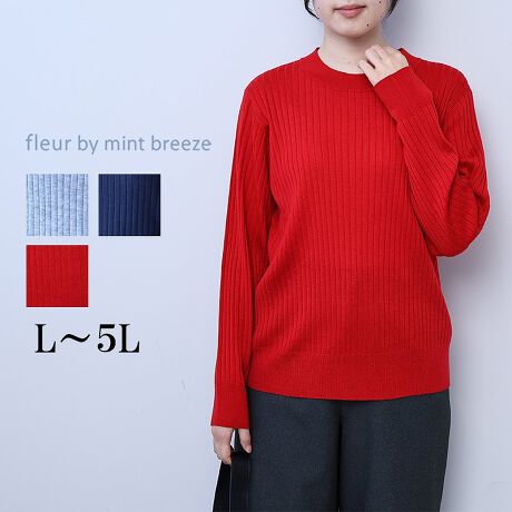 [^:360486-73]LC߂̃jbgvI[o[yfUCzCi[ɎgAVvȃChũjbgvI[o[B񌳂͗Dۂ̃N[lbNŒ񂵂₷fUCɂȂĂ܂Bĝ̃CЂ낢߂Ȃ悢Ƃ肠݌vŁAuڂJɒpłSn悢1ɁBꂢȕ\ʊŃJWALC߂܂Ŏg}XgnuȃACełByfށzE[̃ChujbgngpB_炩k̂fނŒSn14Q[W̖ڂl܂nCQ[WjbgB[[[[[[[[[[[[[[[[[FLkFL藠nF[[[[[[[[[[[[[[[[[yFWJz3FWJECgO[iۃO[@DF@lY~FjEAJibh@ԐFjERilCr[@FjyX^COzWPbg̃Ci[ƂĂAWp[XJ[gƍ킹ĒĂNVJŃtF~jȈۂɂȂ܂Bꂩ̋G߂̓J[fBKƂ̃X^COiőltF~jȃR[fBl[gɎdオ܂BsCɓo^tłȏ񂪂ςEuîCɓo^vōēגʒmAlCACẽXg1_ʒmAZ[ʒmȏ󂯎邱Ƃł܂BEuuĥCɓo^vSHOP̐VACeēׂȂǁAȏ󂯎邱Ƃł܂Iyuhz|fleur by mint breeze t[oC~gu[Y|ƃLCȎɂȂe[}L,LL,3L,4L,5LATCY傫TCỸuhB蒅Aۂ肳AvXTCYAO}[ɑxĂ܂BpV[Fꂢ߃R[fBl[g ʋ ItBX d cƂo|  q H [g[N c ercwZs ƎQ \ t  獇킹