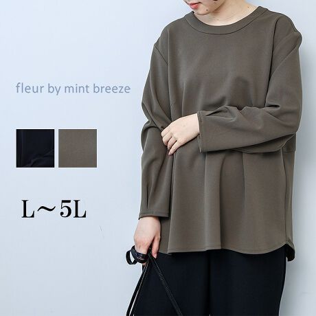 [^:360217-73]ZbgAbv\ȕz匩̃LC߃uEXyfUCzVvŃLC߂̃Jbg\[uEXBlbNC͐ؑւEhlbNŃXbLƂ_炩Ȉۂ1ɁBƐĝ̃CЂȂVGbgŃXgXt[ŒĒ܂Bg̓t@Xi[JŃEGXgɐؑւďtAȐɂȂĂ܂Bɂ̓^bNė̊̂D͋CɎdグ܂Byfށzz匩JbgW[[bgfނłBǂ݂ŏ炵fނX^CꂢɌĂ܂BVɂȂɂA\ʂ͂ƂĂĔGQ[[[[[[[[[[[[[[[[[FLkFL藠nF[[[[[[[[[[[[[[[[[yFWJz񂵂₷V[YCNJ[ENiubN@FjEJ[LiXO[@tHXg@I[u@ΐFjyX^COzfނŃChpc(360218)pӂĂ܂BZbgAbvX^CƂăR[fBl[gĂ炤Ɠꊴ̂R[fBl[gdオ܂BPiƂĂ񂵂ՂACeȂ̂ŁApc͂Aאg̃XJ[gƍ킹ĒĂƂiȃR[fBl[gɂȂ܂BsCɓo^tłȏ񂪂ςEuîCɓo^vōēגʒmAlCACẽXg1_ʒmAZ[ʒmȏ󂯎邱Ƃł܂BEuuĥCɓo^vSHOP̐VACeēׂȂǁAȏ󂯎邱Ƃł܂Iyuhz|fleur by mint breeze t[oC~gu[Y|ƃLCȎɂȂe[}L,LL,3L,4L,5LATCY傫TCỸuhB蒅Aۂ肳AvXTCYAO}[ɑxĂ܂BpV[Fꂢ߃R[fBl[g ʋ ItBX d cƂo|  q H [g[N c ercwZs ƎQ \ t  獇킹