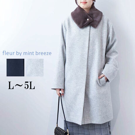 [^:360149-73]t@[eBybgt̃m[J[R[gyfUCziȑl̃t@[eBybgt̃m\J[R[głBVvŒ񂵂₷ACVGbgŃrWlXZj[܂Ŏg閜\ACełB񌳂؂₩ȈۂɂĂt@[eBybg͂̓̋CACɍ킹ĎO\2WAYdlɂȂĂ܂BƂhbvV_[Ȃ̂Řr̋yăXgXt[ȒSnɎdグ܂ByfށzE[̑fނNтătFĝ悤ȒSn̑fނgpB_炩GƂƂ̐nɂȂ܂B[[[[[[[[[[[[[[[[[FLkFnFL[[[[[[[[[[[[[[[[[yFWJz񂵂₷x[VbN2FWJENiubN@FjEO[iCgO[@ۃO[@DF@lY~FjyX^COz񂵂₷~fBAȂ̂ŃXJ[gpc܂őƂnŃrWlXV[łĒ܂BCxgȂ邱ꂩ̋G߂̓s[Xƍ킹ĉ؂₩ȃR[fBl[gXXłBsCɓo^tłȏ񂪂ςEuîCɓo^vōēגʒmAlCACẽXg1_ʒmAZ[ʒmȏ󂯎邱Ƃł܂BEuuĥCɓo^vSHOP̐VACeēׂȂǁAȏ󂯎邱Ƃł܂Iyuhz|fleur by mint breeze t[oC~gu[Y|ƃLCȎɂȂe[}L,LL,3L,4L,5LATCY傫TCỸuhB蒅Aۂ肳AvXTCYAO}[ɑxĂ܂BpV[Fꂢ߃R[fBl[g ʋ ItBX d cƂo|  q H [g[N c ercwZs ƎQ \ t  獇킹