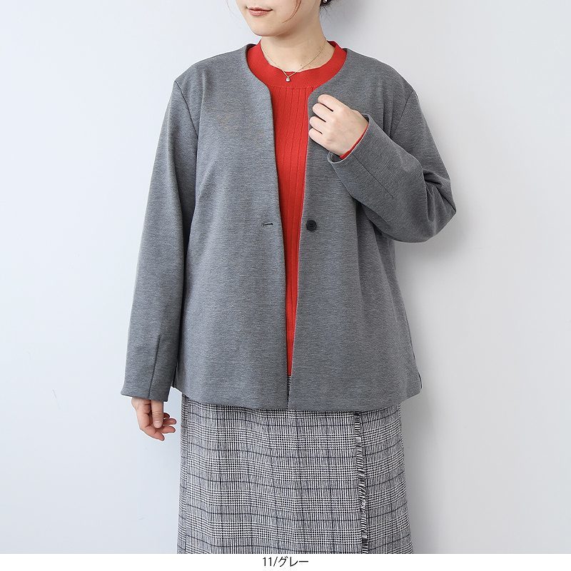 美品 23区 洗える リネンヴィスコース ストレッチ ジャケット ホワイト 40 楽天市場】【洗える】リネンヴィスコース ストレッチ ジャケット
