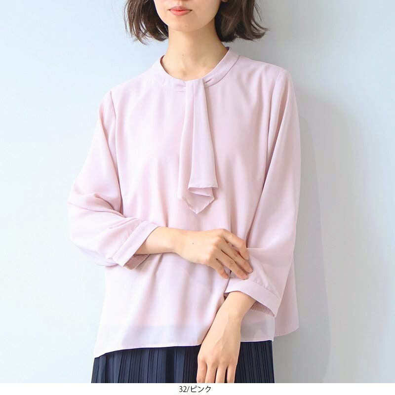 セレモニー】【L～6L】【fleur】 ジョーゼット フリルタイ