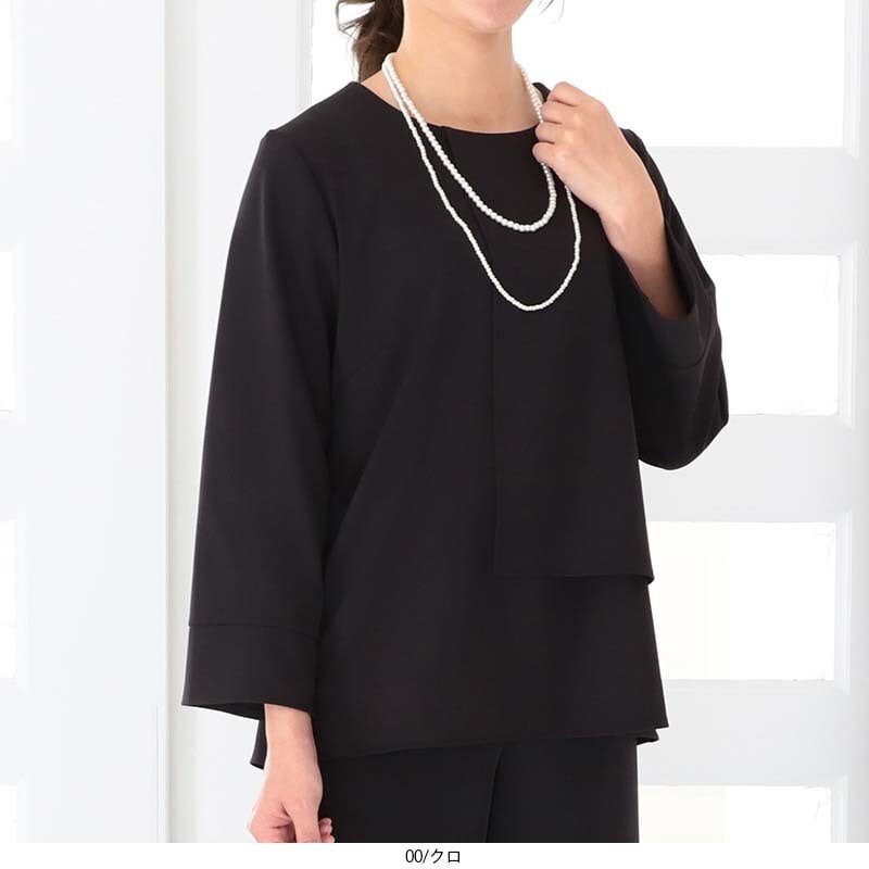 fleur】【L～5L】【セットアップ】【多機能】ドライサッカー