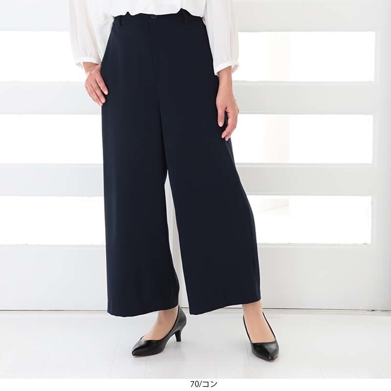 [}C]y傫TCYzyZbgAbvz Te Chpc/t[by~gu[Yifleur by mint breezej 070R