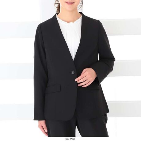 [^:361205-73]Ɛ􂢏oV[vȈۂ̃m[J[VlbNWPbgyfUCzVlbÑCŊXbLƃV[vɌĂ m[J[WPbgłB tg1t̃fUCȂ̂ŃoX̗ǂX}[gȒȂ܂BTChɂ̓tbvt̃|PbgăfUCANZgɁBwAZbgCX[uőxcɂȂĂ܂Byfށzڂ̋l܂炩ȔG̃cCngpB_炩̂fނłB[[[[[[[[[[[[[[[[[FLkFL藠nFwʂ[[[[[[[[[[[[[[[[[yFWJzx[VbN2FWJENiubN@FjE`R[i_[NO[@X~N@ÊDFjyX^COzfނŃXJ[g(361206)ƃpc(361207)pӂĂ܂BXJ[gƍ킹΁A炵tF~jȃC[WɁApcƍ킹΃N[ŃnTȈۂɂȂ܂BXbLƂVlbNȂ̂ŃuEX┖̃jbgȂǉɂłWPbgłBsCɓo^tłȏ񂪂ςEuîCɓo^vōēגʒmAlCACẽXg1_ʒmAZ[ʒmȏ󂯎邱Ƃł܂BEuuĥCɓo^vSHOP̐VACeēׂȂǁAȏ󂯎邱Ƃł܂Iyuhz|fleur by mint breeze t[oC~gu[Y|ƃLCȎɂȂe[}L,LL,3L,4L,5LATCY傫TCỸuhB蒅Aۂ肳AvXTCYAO}[ɑxĂ܂BpV[Fꂢ߃R[fBl[g ʋ ItBX d cƂo|  q H [g[N c ercwZs ƎQ \ t  獇킹