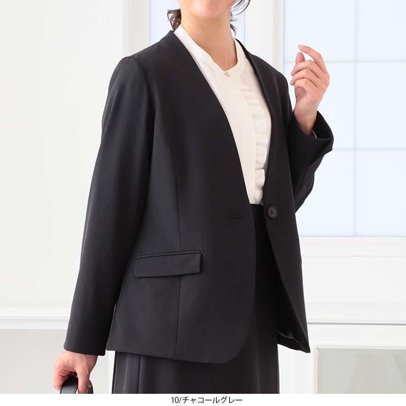 美品 大きいサイズ スーツセレクト セットアップ ノーカラー XL 美品 大きいサイズ スーツセレクト セットアップ ノーカラー XL