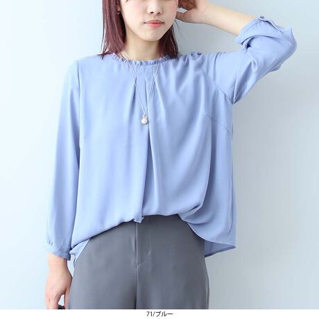 [^:361627-73]񌳂̂уtANZg̃uEXyfUCzlbNĈуtƃC^bNiŃtF~jȃuEXłB{^J̃vI[o[^CṽuEXŃNVJȈۂɁB͒Z߂Ń{gXołƌĂ܂Bĝ݃jbgntĂ̂ő͏iȓy߂܂B߃tÂȂltF~j1łB6LWEBTCYłByfށzyV{̂W[[bgngpBŏ_炩iȓ̂fނłB[[[[[[[[[[[[[[[[[FɓLLkFnFĝ݃jbgnL[[[[[[[[[[[[[[[[[yFWJzx[VbN4FWJENiubN@FjEItiV@zCg@FjECgO[iDF@lY~FjEu[iAI@F@݃u[@u[O[@qVXjyX^COzX[cƂ̃X^CO͏炵tF~jȈۂɂȂ肨XXłB܂AJ[fBK̃Ci[ƂĂĂ1łBLC߂̃fUCŃrWlXV[͂A_炩fނ̃XJ[gcC[hȂǉ؂₩ȑfނ̃ACeƍ킹΃IP[WV[łguEXłBsCɓo^tłȏ񂪂ςEuîCɓo^vōēגʒmAlCACẽXg1_ʒmAZ[ʒmȏ󂯎邱Ƃł܂BEuuĥCɓo^vSHOP̐VACeēׂȂǁAȏ󂯎邱Ƃł܂Iyuhz|fleur by mint breeze t[oC~gu[Y|ƃLCȎɂȂe[}L,LL,3L,4L,5LATCY傫TCỸuhB蒅Aۂ肳AvXTCYAO}[ɑxĂ܂BpV[Fꂢ߃R[fBl[g ʋ ItBX d cƂo|  q H [g[N c ercwZs ƎQ \ t  獇킹