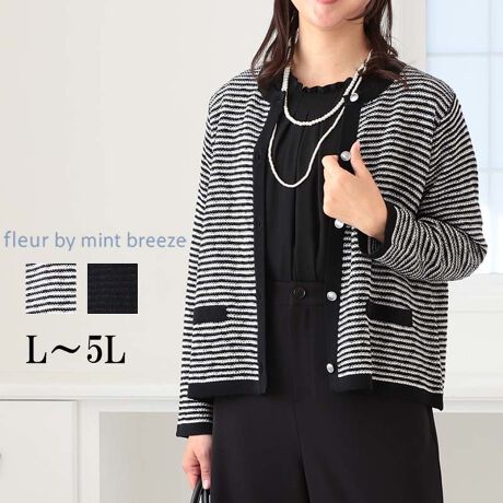 [^:361454-73]\ʊʔiJ[fBKyfUCz̊̂cC[h̃GKgȃJ[fBKłB݂AO[ƐAAtFCN|Pbg͓n̖nŐ؂ւi1łBlbNC͒񂵂₷EhlbNɂ܂B{^ɂ͉̃}bgȃ^{^gpBjbg̐LѕlďZݒ肵Ă܂ByfށzXu̎ƃe[v[̎gpcC[h̃jbgfށB{[_[̂悤ȌŃhC^b`ȔGłBŜ̓̂҂ݕŉ؂₩ȈہB[[[[[[[[[[[[[[[[[FLLkFL藠nF[[[[[[[[[[[[[[[[[yFWJziŒ񂵂₷2FEVNizCg~ubN@mg[@~jERilCr[@F@~NjyX^COz܂ȂJWAȏʂ܂ŒĂ1łBCi[ɃuEXVc킹΃LC߂̈ۂɁBs[Xƍ킹΂GKgŃfB[CNȈۂɁBfjTVcȂǃJWAȃACeƍ킹ĂlJWAȒȂɂȂ܂BsCɓo^tłȏ񂪂ςEuîCɓo^vōēגʒmAlCACẽXg1_ʒmAZ[ʒmȏ󂯎邱Ƃł܂BEuuĥCɓo^vSHOP̐VACeēׂȂǁAȏ󂯎邱Ƃł܂Iyuhz|fleur by mint breeze t[oC~gu[Y|ƃLCȎɂȂe[}L,LL,3L,4L,5LATCY傫TCỸuhB蒅Aۂ肳AvXTCYAO}[ɑxĂ܂BpV[Fꂢ߃R[fBl[g ʋ ItBX d cƂo|  q H [g[N c ercwZs ƎQ \ t  獇킹