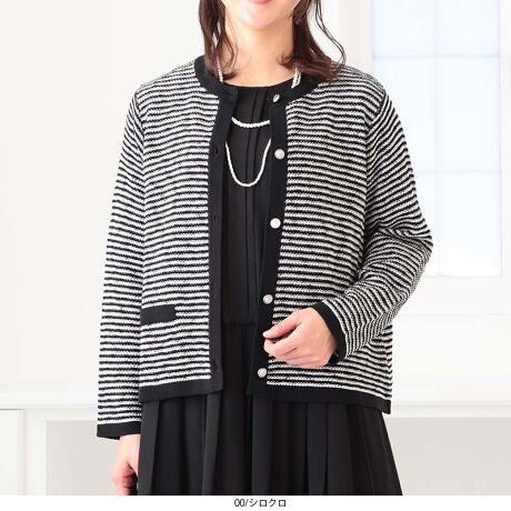 [^:361454-73]\ʊʔiJ[fBKyfUCz̊̂cC[h̃GKgȃJ[fBKłB݂AO[ƐAAtFCN|Pbg͓n̖nŐ؂ւi1łBlbNC͒񂵂₷EhlbNɂ܂B{^ɂ͉̃}bgȃ^{^gpBjbg̐LѕlďZݒ肵Ă܂ByfށzXu̎ƃe[v[̎gpcC[h̃jbgfށB{[_[̂悤ȌŃhC^b`ȔGłBŜ̓̂҂ݕŉ؂₩ȈہB[[[[[[[[[[[[[[[[[FLLkFL藠nF[[[[[[[[[[[[[[[[[yFWJziŒ񂵂₷2FEVNizCg~ubN@mg[@~jERilCr[@F@~NjyX^COz܂ȂJWAȏʂ܂ŒĂ1łBCi[ɃuEXVc킹΃LC߂̈ۂɁBs[Xƍ킹΂GKgŃfB[CNȈۂɁBfjTVcȂǃJWAȃACeƍ킹ĂlJWAȒȂɂȂ܂BsCɓo^tłȏ񂪂ςEuîCɓo^vōēגʒmAlCACẽXg1_ʒmAZ[ʒmȏ󂯎邱Ƃł܂BEuuĥCɓo^vSHOP̐VACeēׂȂǁAȏ󂯎邱Ƃł܂Iyuhz|fleur by mint breeze t[oC~gu[Y|ƃLCȎɂȂe[}L,LL,3L,4L,5LATCY傫TCỸuhB蒅Aۂ肳AvXTCYAO}[ɑxĂ܂BpV[Fꂢ߃R[fBl[g ʋ ItBX d cƂo|  q H [g[N c ercwZs ƎQ \ t  獇킹