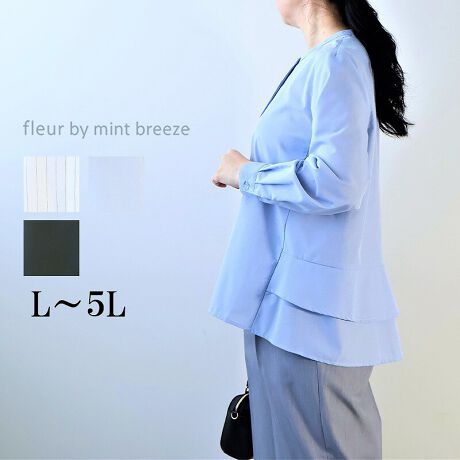 [^:362605-73]obNtltF~jȈۂ̃ohJ[VcyfUCzO̓VvȃohJ[VcdlŁA͐̃tfUC|Cg̃obNVuEXłB{^ɃS[h̋{^VvȃVc̃ANZgƂȂĂ܂B{^͔䗃dĂŃ{^Ȃ̂ŃXbLƂۂɁBn̂fނłƊLȂ猨𗎂ƂhbvV_[ɂ邱ƂŋɂdlɂȂĂ܂BobNX^C͐2ittďtF~jvXÂȂrWlXV[łg₷1łByfށzKxȃnƊ炩ȕ\ʊ̃[ƃ|GXẽu[hfނgpB_炩ƂG̑fނłB[[[[[[[[[[[[[[[[[FRȊOLLkFnF[[[[[[[[[[[[[[[[[yFWJzu₩Ȉۂ3FIEItSTizCg@@XgCvjERilCr[@@njEu[i@TbNX@qVXjyX^COzobNtfUC|Cg̃uEXȂ̂ŁAuEX̐͊OɏoX^OtăpcƂ̃R[fBl[gXXłBe[p[hłƊ̂R[fBl[g⃏ChpcłȂꊴ̂X^COƒ񂵂₷LC߃uEXBאg̃VGbg̃XJ[głƃ^eiȃX^COɂȂ肨XXłBsCɓo^tłȏ񂪂ςEuîCɓo^vōēגʒmAlCACẽXg1_ʒmAZ[ʒmȏ󂯎邱Ƃł܂BEuuĥCɓo^vSHOP̐VACeēׂȂǁAȏ󂯎邱Ƃł܂Iyuhz|fleur by mint breeze t[oC~gu[Y|ƃLCȎɂȂe[}L,LL,3L,4L,5LATCY傫TCỸuhB蒅Aۂ肳AvXTCYAO}[ɑxĂ܂BpV[Fꂢ߃R[fBl[g ʋ ItBX d cƂo|  q H [g[N c ercwZs ƎQ \ t  獇킹