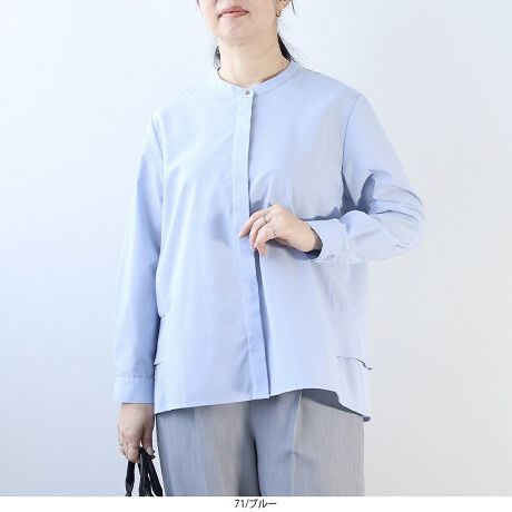 [^:362605-73]obNtltF~jȈۂ̃ohJ[VcyfUCzO̓VvȃohJ[VcdlŁA͐̃tfUC|Cg̃obNVuEXłB{^ɃS[h̋{^VvȃVc̃ANZgƂȂĂ܂B{^͔䗃dĂŃ{^Ȃ̂ŃXbLƂۂɁBn̂fނłƊLȂ猨𗎂ƂhbvV_[ɂ邱ƂŋɂdlɂȂĂ܂BobNX^C͐2ittďtF~jvXÂȂrWlXV[łg₷1łByfށzKxȃnƊ炩ȕ\ʊ̃[ƃ|GXẽu[hfނgpB_炩ƂG̑fނłB[[[[[[[[[[[[[[[[[FRȊOLLkFnF[[[[[[[[[[[[[[[[[yFWJzu₩Ȉۂ3FIEItSTizCg@@XgCvjERilCr[@@njEu[i@TbNX@qVXjyX^COzobNtfUC|Cg̃uEXȂ̂ŁAuEX̐͊OɏoX^OtăpcƂ̃R[fBl[gXXłBe[p[hłƊ̂R[fBl[g⃏ChpcłȂꊴ̂X^COƒ񂵂₷LC߃uEXBאg̃VGbg̃XJ[głƃ^eiȃX^COɂȂ肨XXłBsCɓo^tłȏ񂪂ςEuîCɓo^vōēגʒmAlCACẽXg1_ʒmAZ[ʒmȏ󂯎邱Ƃł܂BEuuĥCɓo^vSHOP̐VACeēׂȂǁAȏ󂯎邱Ƃł܂Iyuhz|fleur by mint breeze t[oC~gu[Y|ƃLCȎɂȂe[}L,LL,3L,4L,5LATCY傫TCỸuhB蒅Aۂ肳AvXTCYAO}[ɑxĂ܂BpV[Fꂢ߃R[fBl[g ʋ ItBX d cƂo|  q H [g[N c ercwZs ƎQ \ t  獇킹