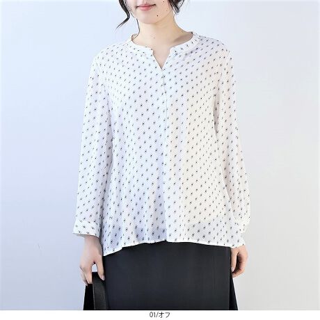 [^:362604-73]igȃLC߃uEXyfUCzׂȊ􉽕igŃfB[CNȕ͋C̃uEXB񌳂̓XLbp[^CṽohJ[łƃfReLCɌĂ܂BƂVGbgŎRɑ̌^Jo[Ă܂B̓WPbg瑳݂͂Ȃ悤̍9Bɍ킹ZbgCX[ułƊLȂȀ_炩ȑfނgp邱ƂŔ̂GKg1Ɏdグ܂ByfށzׂȊ􉽕̃vg{W[ZbgngpBiȃV{ƁAƂG̔̑fނłB[[[[[[[[[[[[[[[[[FRȊOLLkFnF[[[[[[[[[[[[[[[[[yFWJzDۂ3F`CXEItizCg@@~jEO[i~g@y[O[@΁@~g~jERilCr[@@~jyX^COzt炵̌y₩ȃuEXȂ̂ŃXJ[gƍ킹đltF~jȃR[fBl[gXXłB܂AƂXLbp[J[̋݌Ȃ̂ŃWPbgƍ킹ĂƊ̂X^COɁBrWlXZj[܂Œ܂킹t̃R[fBl[g1ƕ֗ȃuEXłBsCɓo^tłȏ񂪂ςEuîCɓo^vōēגʒmAlCACẽXg1_ʒmAZ[ʒmȏ󂯎邱Ƃł܂BEuuĥCɓo^vSHOP̐VACeēׂȂǁAȏ󂯎邱Ƃł܂Iyuhz|fleur by mint breeze t[oC~gu[Y|ƃLCȎɂȂe[}L,LL,3L,4L,5LATCY傫TCỸuhB蒅Aۂ肳AvXTCYAO}[ɑxĂ܂BpV[Fꂢ߃R[fBl[g ʋ ItBX d cƂo|  q H [g[N c ercwZs ƎQ \ t  獇킹