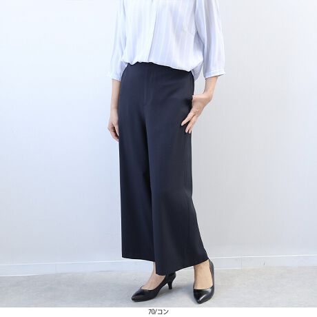 [^:362208-73]ZbgAbv\ȃhC^b`̃ChpcyfUCzuEXƃZbgAbv\ȃChpcłBOJt@Xi[ŃEGXgXbLƌAƊ̂dlɁB̃EGXg̓SdlȂ̂ŋyXgXɂdlɂȂĂ܂B琞܂Ńpc̕ςȂXg[gVGbgBЂL߂ɂNEWVGbg̃ChpcŃnTȈۂɎdグ܂BO2Aɂ2̃|Pbgtŗ֐ɂDꂽpcłByfށzTbƂhC^b`̃cCngpBzƑɗDA΂ދG߂ɂKȒSnۂ܂BƃXgb`̂fނłBVɂȂɂAꂪȒPȂ̂|CgłB[[[[[[[[[[[[[[[[[FLkFL藠nF[[[[[[[[[[[[[[[[[yFWJzF2FWJERilCr[@FjEu[iF@X}gjyX^COzfނŃuEX(362207)pӂĂ܂Bfނ̃pcƂ̃ZbgAbvR[f͓ꊴ̂LC߂̃R[fBl[gɂȂ肨XXłBPił́AgbvXɃJ[fBKHDV[YCNȑXXłBWPbgƂǂ̂ŃnTȃItBXX^Cy߂܂BsCɓo^tłȏ񂪂ςEuîCɓo^vōēגʒmAlCACẽXg1_ʒmAZ[ʒmȏ󂯎邱Ƃł܂BEuuĥCɓo^vSHOP̐VACeēׂȂǁAȏ󂯎邱Ƃł܂Iyuhz|fleur by mint breeze t[oC~gu[Y|ƃLCȎɂȂe[}L,LL,3L,4L,5LATCY傫TCỸuhB蒅Aۂ肳AvXTCYAO}[ɑxĂ܂BpV[Fꂢ߃R[fBl[g ʋ ItBX d cƂo|  q H [g[N c ercwZs ƎQ \ t  獇킹