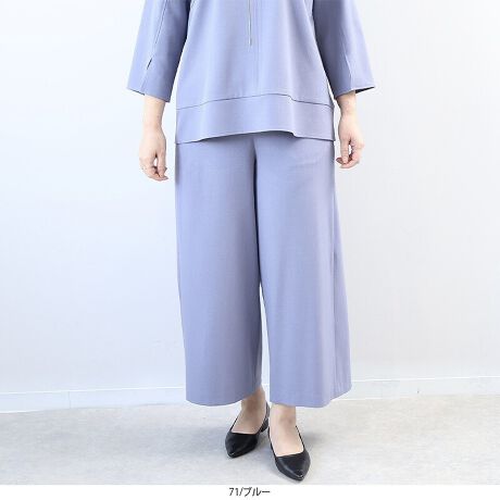 [^:362208-73]ZbgAbv\ȃhC^b`̃ChpcyfUCzuEXƃZbgAbv\ȃChpcłBOJt@Xi[ŃEGXgXbLƌAƊ̂dlɁB̃EGXg̓SdlȂ̂ŋyXgXɂdlɂȂĂ܂B琞܂Ńpc̕ςȂXg[gVGbgBЂL߂ɂNEWVGbg̃ChpcŃnTȈۂɎdグ܂BO2Aɂ2̃|Pbgtŗ֐ɂDꂽpcłByfށzTbƂhC^b`̃cCngpBzƑɗDA΂ދG߂ɂKȒSnۂ܂BƃXgb`̂fނłBVɂȂɂAꂪȒPȂ̂|CgłB[[[[[[[[[[[[[[[[[FLkFL藠nF[[[[[[[[[[[[[[[[[yFWJzF2FWJERilCr[@FjEu[iF@X}gjyX^COzfނŃuEX(362207)pӂĂ܂Bfނ̃pcƂ̃ZbgAbvR[f͓ꊴ̂LC߂̃R[fBl[gɂȂ肨XXłBPił́AgbvXɃJ[fBKHDV[YCNȑXXłBWPbgƂǂ̂ŃnTȃItBXX^Cy߂܂BsCɓo^tłȏ񂪂ςEuîCɓo^vōēגʒmAlCACẽXg1_ʒmAZ[ʒmȏ󂯎邱Ƃł܂BEuuĥCɓo^vSHOP̐VACeēׂȂǁAȏ󂯎邱Ƃł܂Iyuhz|fleur by mint breeze t[oC~gu[Y|ƃLCȎɂȂe[}L,LL,3L,4L,5LATCY傫TCỸuhB蒅Aۂ肳AvXTCYAO}[ɑxĂ܂BpV[Fꂢ߃R[fBl[g ʋ ItBX d cƂo|  q H [g[N c ercwZs ƎQ \ t  獇킹