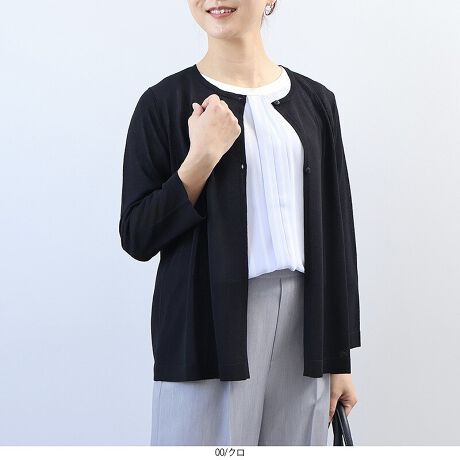 [^:362478-73]LLƌ򊴂̂ڐG⊴̃J[fBKyfUCzLLƂ򎅂gpVvŒ񂵂₷J[fBKłB񌳂͉ɂł킹₷EhlbNBOJ2{^̃fUCVvȂɃANZgƂȂfUCłBOĂĝ̃CEɂVGbg|CgBʏ̓uh̃J[fBK菭߂ɐݒ肵Ă̂ŃpcƂ킹₷Ȃ܂B7Ȃ̂ŏtĂɃOV[YgpĂ܂BƊ̂ZbgCX[uȂ̂ŃItBX̗[΍ɂg}Xgnu1łByfށzG肪ǂLLƌ򎅂gpjbgfށBN̂ݎ኱򂪍T߂łBTbƂhC^b`ŐڐG⊴̂鐶nBڂ̋l܂nCQ[WLC߂̈ۂɁB[[[[[[[[[[[[[[[[[FLLkFL藠nF[[[[[[[[[[[[[[[[[yFWJz񂵂₷3FIENiubN@FjECgO[iDF@ACXO[jEu[iTbNX@F@F@Cgu[jyX^COzuEXƂJbg\[ƂM[ɐݒ肵Ă̂Ńpcƍ킹ĒĂoX̂ƂꂽR[fBl[gɂȂ܂Bɂł킹₷VvȃfUCȂ̂ŃACe킸Ē܂BItBX̉xɂg1łBsCɓo^tłȏ񂪂ςEuîCɓo^vōēגʒmAlCACẽXg1_ʒmAZ[ʒmȏ󂯎邱Ƃł܂BEuuĥCɓo^vSHOP̐VACeēׂȂǁAȏ󂯎邱Ƃł܂Iyuhz|fleur by mint breeze t[oC~gu[Y|ƃLCȎɂȂe[}L,LL,3L,4L,5LATCY傫TCỸuhB蒅Aۂ肳AvXTCYAO}[ɑxĂ܂BpV[Fꂢ߃R[fBl[g ʋ ItBX d cƂo|  q H [g[N c ercwZs ƎQ \ t  獇킹