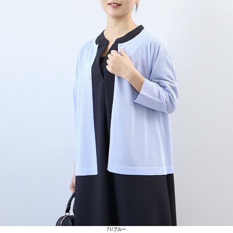 [^:362478-73]LLƌ򊴂̂ڐG⊴̃J[fBKyfUCzLLƂ򎅂gpVvŒ񂵂₷J[fBKłB񌳂͉ɂł킹₷EhlbNBOJ2{^̃fUCVvȂɃANZgƂȂfUCłBOĂĝ̃CEɂVGbg|CgBʏ̓uh̃J[fBK菭߂ɐݒ肵Ă̂ŃpcƂ킹₷Ȃ܂B7Ȃ̂ŏtĂɃOV[YgpĂ܂BƊ̂ZbgCX[uȂ̂ŃItBX̗[΍ɂg}Xgnu1łByfށzG肪ǂLLƌ򎅂gpjbgfށBN̂ݎ኱򂪍T߂łBTbƂhC^b`ŐڐG⊴̂鐶nBڂ̋l܂nCQ[WLC߂̈ۂɁB[[[[[[[[[[[[[[[[[FLLkFL藠nF[[[[[[[[[[[[[[[[[yFWJz񂵂₷3FIENiubN@FjECgO[iDF@ACXO[jEu[iTbNX@F@F@Cgu[jyX^COzuEXƂJbg\[ƂM[ɐݒ肵Ă̂Ńpcƍ킹ĒĂoX̂ƂꂽR[fBl[gɂȂ܂Bɂł킹₷VvȃfUCȂ̂ŃACe킸Ē܂BItBX̉xɂg1łBsCɓo^tłȏ񂪂ςEuîCɓo^vōēגʒmAlCACẽXg1_ʒmAZ[ʒmȏ󂯎邱Ƃł܂BEuuĥCɓo^vSHOP̐VACeēׂȂǁAȏ󂯎邱Ƃł܂Iyuhz|fleur by mint breeze t[oC~gu[Y|ƃLCȎɂȂe[}L,LL,3L,4L,5LATCY傫TCỸuhB蒅Aۂ肳AvXTCYAO}[ɑxĂ܂BpV[Fꂢ߃R[fBl[g ʋ ItBX d cƂo|  q H [g[N c ercwZs ƎQ \ t  獇킹