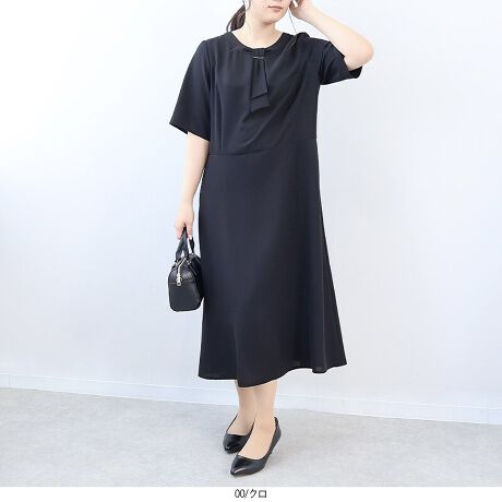 [^:362115-73]GKgȃ{E^Cts[XyfUCz炵Ă{E^CfUC͂̃s[XBg̓plCAXJ[gACŏiȈۂɎdグ܂B܂AEGXgؑւŖڐ邱ƂŃX^CAbvʂ܂B悢Ƃ݊̂ςD̑fނgpAnȂƊvXB^p[c肰ȂANZgɂȂAVvȂ؂₩vXĂ܂ByfށzƂSn͂̕ςDfށB悭nƗAVGbgL[vBȂSĒpłAXJ[gɂ͗ntĂ̂ŉKȒSn܂B[[[[[[[[[[[[[[[[[FȂLkFȂnFXJ[ĝ݂[[[[[[[[[[[[[[[[[yFWJẑiȃJ[WJENiubN@FjEu[iX[Nu[@݃u[@WFCu[jyX^COzItBXtH[}ȏʂ͂AƂoɂ􂷂閜\s[XB1łƒ邾ŐꂽۂɁBWPbgHD΂ƊAJWAȏƍ킹΂Ȃꊴ̂钅Ȃy߂܂BiȃfUCȂAV[I΂􂷂邨߂1łBsCɓo^tłȏ񂪂ςEuîCɓo^vōēגʒmAlCACẽXg1_ʒmAZ[ʒmȏ󂯎邱Ƃł܂BEuuĥCɓo^vSHOP̐VACeēׂȂǁAȏ󂯎邱Ƃł܂Iyuhz|fleur by mint breeze t[oC~gu[Y|ƃLCȎɂȂe[}L,LL,3L,4L,5LATCY傫TCỸuhB蒅Aۂ肳AvXTCYAO}[ɑxĂ܂BpV[Fꂢ߃R[fBl[g ʋ ItBX d cƂo|  q H [g[N c ercwZs ƎQ \ t  獇킹