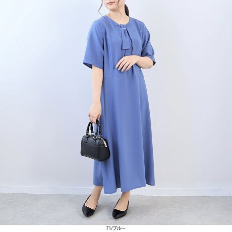 [^:362115-73]GKgȃ{E^Cts[XyfUCz炵Ă{E^CfUC͂̃s[XBg̓plCAXJ[gACŏiȈۂɎdグ܂B܂AEGXgؑւŖڐ邱ƂŃX^CAbvʂ܂B悢Ƃ݊̂ςD̑fނgpAnȂƊvXB^p[c肰ȂANZgɂȂAVvȂ؂₩vXĂ܂ByfށzƂSn͂̕ςDfށB悭nƗAVGbgL[vBȂSĒpłAXJ[gɂ͗ntĂ̂ŉKȒSn܂B[[[[[[[[[[[[[[[[[FȂLkFȂnFXJ[ĝ݂[[[[[[[[[[[[[[[[[yFWJẑiȃJ[WJENiubN@FjEu[iX[Nu[@݃u[@WFCu[jyX^COzItBXtH[}ȏʂ͂AƂoɂ􂷂閜\s[XB1łƒ邾ŐꂽۂɁBWPbgHD΂ƊAJWAȏƍ킹΂Ȃꊴ̂钅Ȃy߂܂BiȃfUCȂAV[I΂􂷂邨߂1łBsCɓo^tłȏ񂪂ςEuîCɓo^vōēגʒmAlCACẽXg1_ʒmAZ[ʒmȏ󂯎邱Ƃł܂BEuuĥCɓo^vSHOP̐VACeēׂȂǁAȏ󂯎邱Ƃł܂Iyuhz|fleur by mint breeze t[oC~gu[Y|ƃLCȎɂȂe[}L,LL,3L,4L,5LATCY傫TCỸuhB蒅Aۂ肳AvXTCYAO}[ɑxĂ܂BpV[Fꂢ߃R[fBl[g ʋ ItBX d cƂo|  q H [g[N c ercwZs ƎQ \ t  獇킹