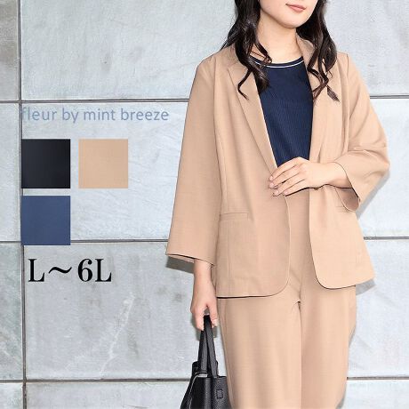 [^:362209-73]Ɗ~K𗼗IȂl̃e[[hWPbgyfUCzl̏ɂ҂̃Vvŏiȃe[[hWPbgoI]ׂ߂̋܃fUCŁA܂XbLʁ Ћʉ|PbgtŁA肰ȂvXB7̌y₩ȃfUCŁAtH܂Œ􂵂܂Bfނ̃XJ[gi362210jpci362211jƃZbgAbv\Ȃ̂ŁAꂢ߃X^CȒPɊI6LWEBTCYłByfށzƂhC^b`Sn悢AlCNIbNXfނgpBȂƂnŁAy₩ɒȂ܂BXgb`A₷Bz@\ƐڐG⊴ɂAĂTbƉKB܂AɃVɂȂɂ߁ANB[[[[[[[[[[[[[[[[[FȂLkF藠nFȂ[[[[[[[[[[[[[[[[[yFWJz񂵂₷3FpӁENiubN@FjERilCr[@FjEx[Wii`@@RN@ptjyX^COzVvȂꂽfUCȂ̂ŁALV[ŊIItBXJWAtH[}ȏʂ͂Afjƍ킹ăJWA_EZbgAbvŒ΁Aꊴ̂邫ꂢ߃X^CBtĂ͂ƉHD邾łȂꊴAbvIl̏ɂ҂̖\WPbgłBsCɓo^tłȏ񂪂ςEuîCɓo^vōēגʒmAlCACẽXg1_ʒmAZ[ʒmȏ󂯎邱Ƃł܂BEuuĥCɓo^vSHOP̐VACeēׂȂǁAȏ󂯎邱Ƃł܂Iyuhz|fleur by mint breeze t[oC~gu[Y|ƃLCȎɂȂe[}L,LL,3L,4L,5LATCY傫TCỸuhB蒅Aۂ肳AvXTCYAO}[ɑxĂ܂BpV[Fꂢ߃R[fBl[g ʋ ItBX d cƂo|  q H [g[N c ercwZs ƎQ \ t  獇킹