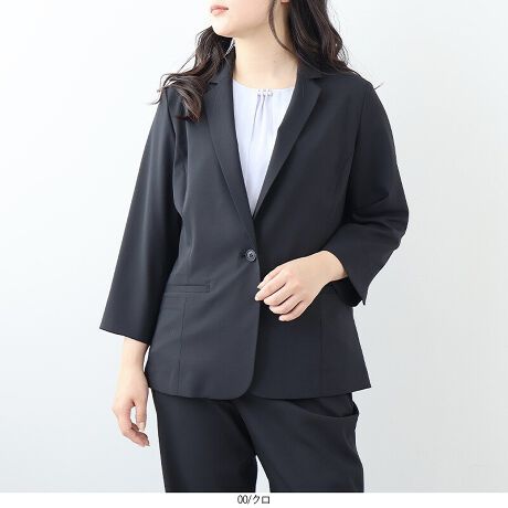 [^:362209-73]Ɗ~K𗼗IȂl̃e[[hWPbgyfUCzl̏ɂ҂̃Vvŏiȃe[[hWPbgoI]ׂ߂̋܃fUCŁA܂XbLʁ Ћʉ|PbgtŁA肰ȂvXB7̌y₩ȃfUCŁAtH܂Œ􂵂܂Bfނ̃XJ[gi362210jpci362211jƃZbgAbv\Ȃ̂ŁAꂢ߃X^CȒPɊI6LWEBTCYłByfށzƂhC^b`Sn悢AlCNIbNXfނgpBȂƂnŁAy₩ɒȂ܂BXgb`A₷Bz@\ƐڐG⊴ɂAĂTbƉKB܂AɃVɂȂɂ߁ANB[[[[[[[[[[[[[[[[[FȂLkF藠nFȂ[[[[[[[[[[[[[[[[[yFWJz񂵂₷3FpӁENiubN@FjERilCr[@FjEx[Wii`@@RN@ptjyX^COzVvȂꂽfUCȂ̂ŁALV[ŊIItBXJWAtH[}ȏʂ͂Afjƍ킹ăJWA_EZbgAbvŒ΁Aꊴ̂邫ꂢ߃X^CBtĂ͂ƉHD邾łȂꊴAbvIl̏ɂ҂̖\WPbgłBsCɓo^tłȏ񂪂ςEuîCɓo^vōēגʒmAlCACẽXg1_ʒmAZ[ʒmȏ󂯎邱Ƃł܂BEuuĥCɓo^vSHOP̐VACeēׂȂǁAȏ󂯎邱Ƃł܂Iyuhz|fleur by mint breeze t[oC~gu[Y|ƃLCȎɂȂe[}L,LL,3L,4L,5LATCY傫TCỸuhB蒅Aۂ肳AvXTCYAO}[ɑxĂ܂BpV[Fꂢ߃R[fBl[g ʋ ItBX d cƂo|  q H [g[N c ercwZs ƎQ \ t  獇킹